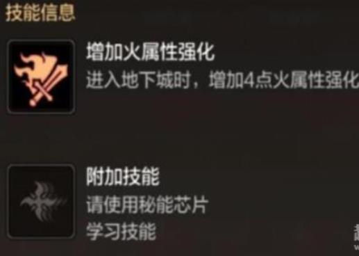 dnf佛拉斯怎么获得 dnf手游佛拉斯宠物获取攻略