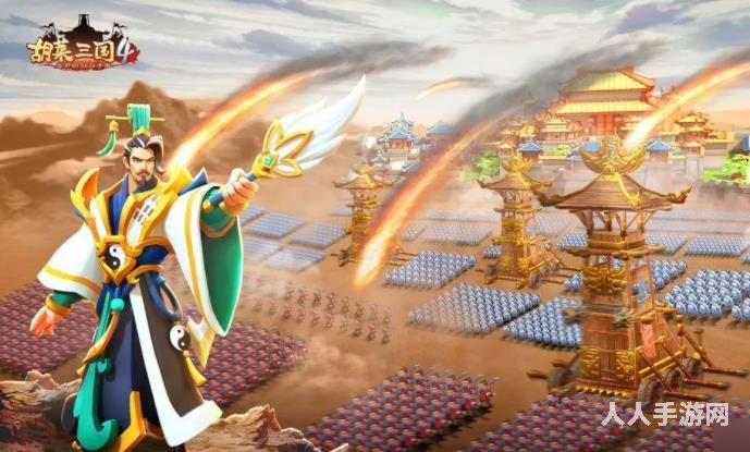 胡莱三国4最强橙将排名有哪些 胡莱三国4最新橙将排行榜一览