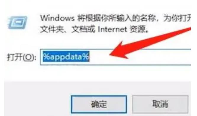 艾尔登法环存档位置在哪里 艾尔登法环存档位置介绍