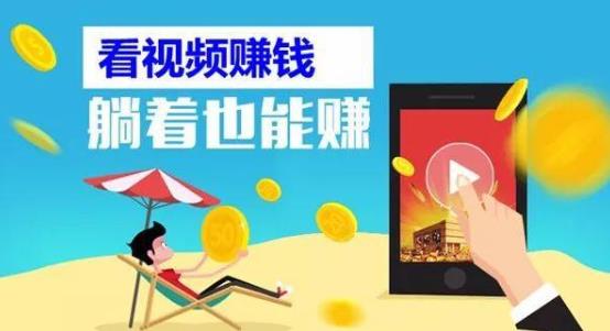 金曲刷刷赚钱是真的吗 金曲刷刷赚钱真实性介绍