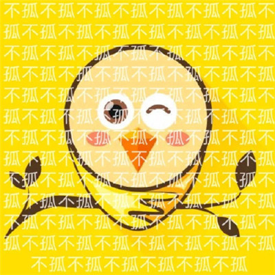 七夕布谷鸟表情包大全 微信七夕布谷鸟头像高清分享