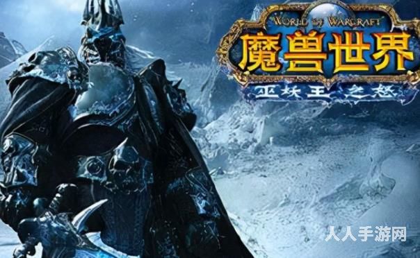 魔兽世界一袋幽灵蜘蛛怎么刷 魔兽世界一袋幽灵蜘蛛获得方法介绍