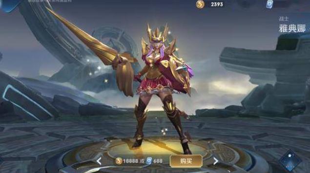 王者荣耀雅典娜被什么英雄克制 王者荣耀雅典娜拿谁克制介绍