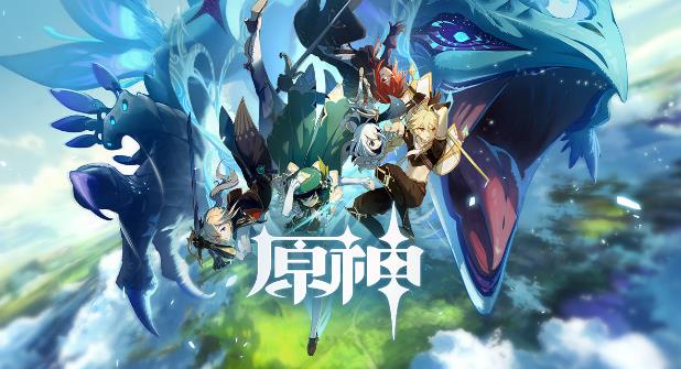原神3d同人片子资源链接地址入口 原神(2023最新)3d同人片子资源