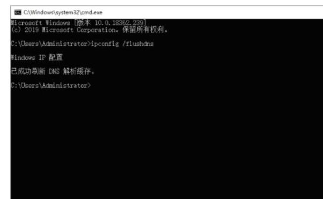 如遇steam错误代码118怎么办 steam错误代码118无法载入网页未知错误解决