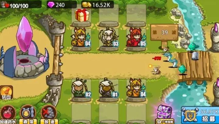 小兵别嚣张最新兑换码大全 小兵别嚣张（2022最全）领先的兑换码一览