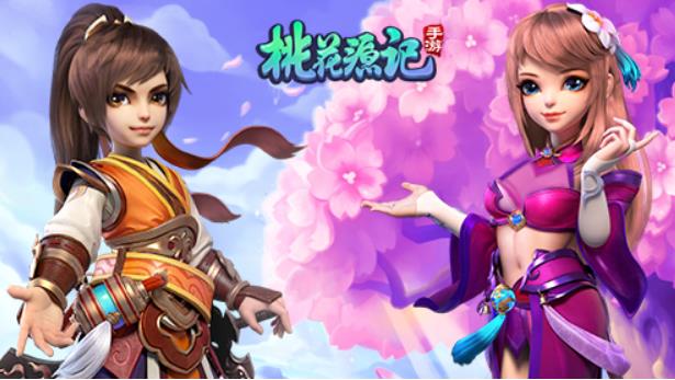 桃花源记新手职业要怎么选2023 桃花源记新手玩家最强职业推荐
