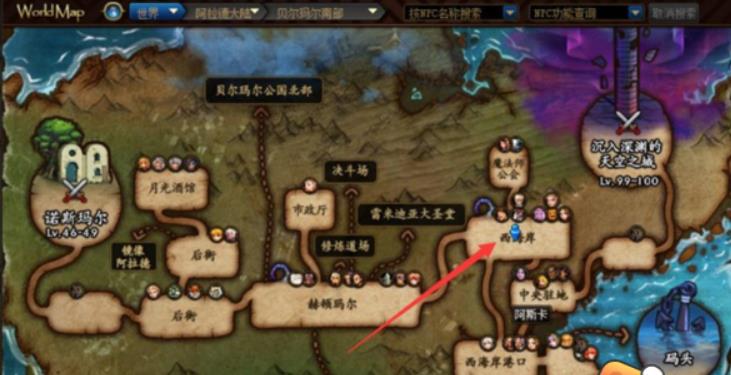 dnf怎么分解时装 dnf时装分解方法攻略