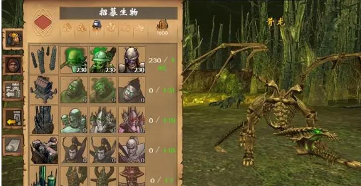 英雄无敌5东方部落通关攻略 《英雄无敌5东方部落》战役完全攻略