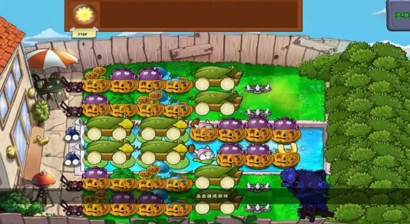 植物大战僵尸怎么开无尽模式 植物大战僵尸无尽模式玩法攻略