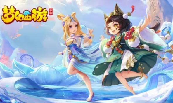 梦幻西游包子豆豆怎么打 梦幻西游包子豆豆打法攻略