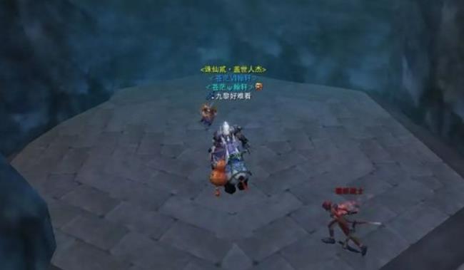 诛仙九命猫王在哪里 诛仙九命猫王打法攻略