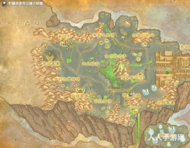 魔兽世界卡拉波勋章如何获得 卡拉波勋章任务完成攻略
