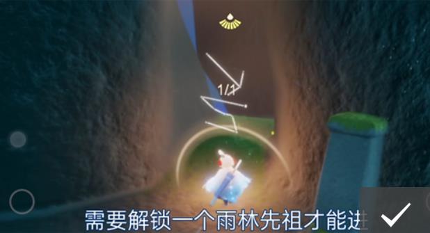 光遇云野所有先祖位置在哪里？光遇云野手把手找齐八位先祖位置汇总