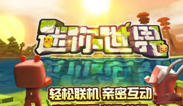 无需实名认证的游戏有哪些？2022不用认证又好玩的游戏一览