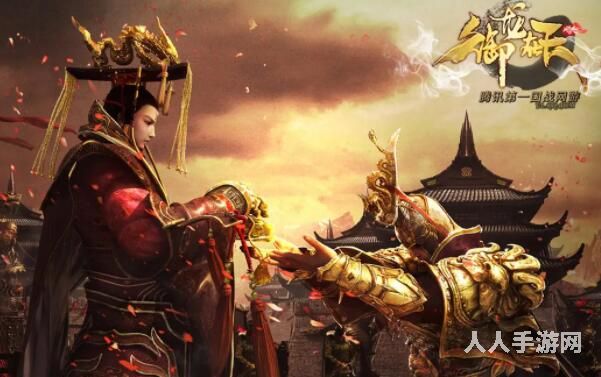 御龙在天手游武器怎么发光 御龙在天手游武器发光方法攻略