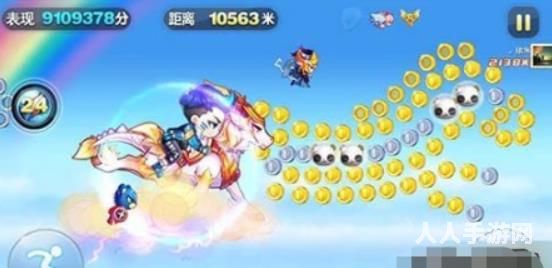 天天酷跑怎么获得积分？天天酷跑积分获取方法攻略