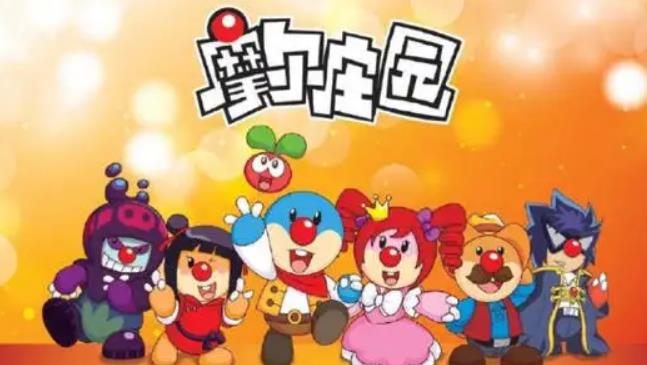 摩尔庄园密码箱密码是多少 摩尔庄园密码箱密码解谜思路介绍