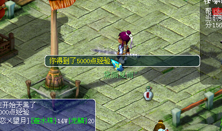 梦幻西游怎样能挖到古玩 梦幻挖古董及黑市赚钱攻略