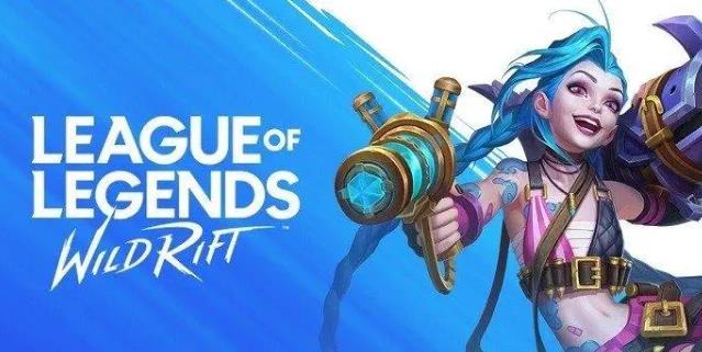 LOL wild rift什么意思 英雄联盟League of Legends:Wild Rift名字详细介绍