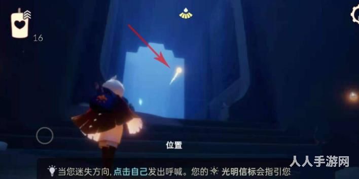 光遇在禁阁追逐散落的星光在哪里 光遇禁阁追逐散落的星光位置