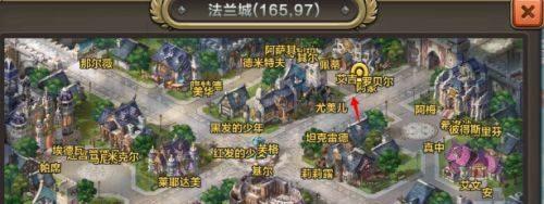 魔力宝贝手机版琉璃褪魔粉如何获得?魔力宝贝手游琉璃褪魔粉获取攻略