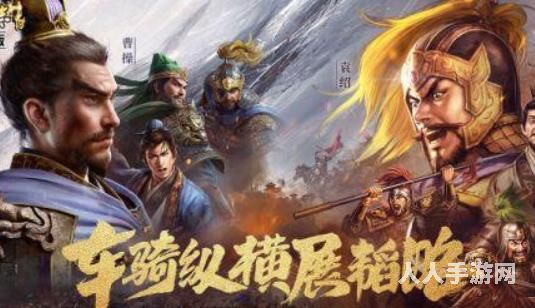 最火的世界游戏排行榜 2022最新全球知名游戏榜单一览