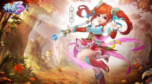 神武3 99天魔怎么加点 神武3 99天魔加点方案攻略