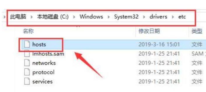 如遇steam错误代码118怎么办 steam错误代码118无法载入网页未知错误解决