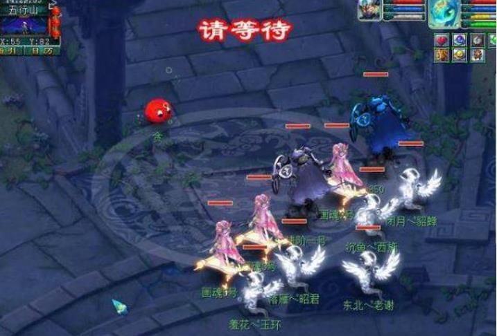 梦幻西游任务五行斗法怎么做 梦幻西游任务五行斗法攻略