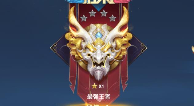 王者荣耀s23新赛季什么时候开始更新 王者荣耀S23赛季开始时间