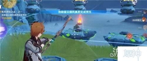 原神跟机关烹饪之法之一任务怎么做 机关烹饪之法之一任务完成方式
