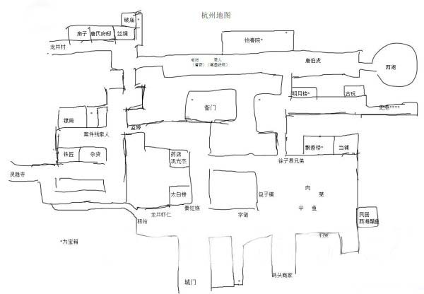 侠客风云传杭州地图全图及宝箱攻略(侠客风云传任务完成思路要点)