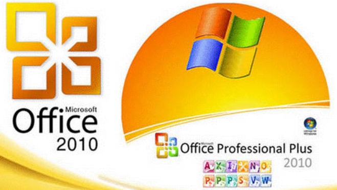 Office2010永久激活密钥2023 2010office产品激活码最新序列号