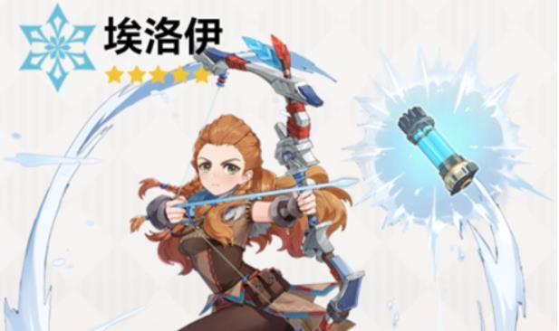原神三星角色有哪些 原神唯一3星角色介绍