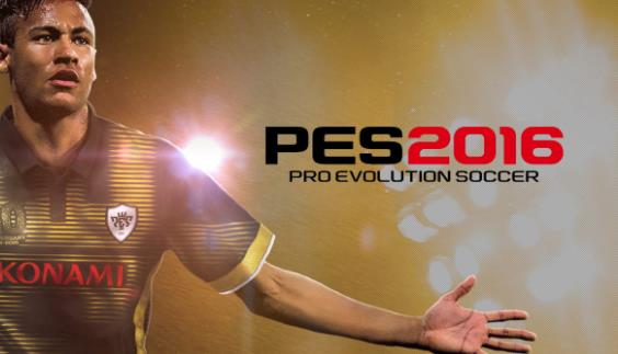 实况足球2016最强妖人有哪些 pes2016最强殿堂级妖人阵容推荐