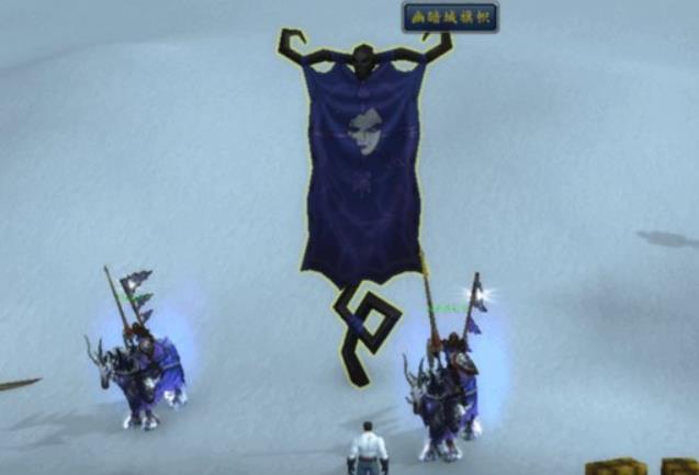 魔兽世界阵亡者的旗帜怎么获得 魔兽世界阵亡者的旗帜属性