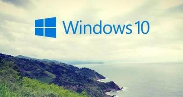 Windows 10显示有关损坏或丢失的WINWORD.EXE文件 修复Win10上Office应用程序
