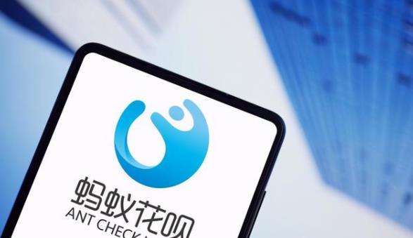 支付宝花呗借呗突然全停了怎么恢复 支付宝花呗借呗全停了恢复方法一览