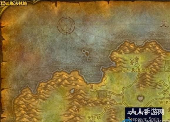 魔兽世界怀旧服毒针雷萨恩在哪里 毒针雷萨恩坐标位置一览
