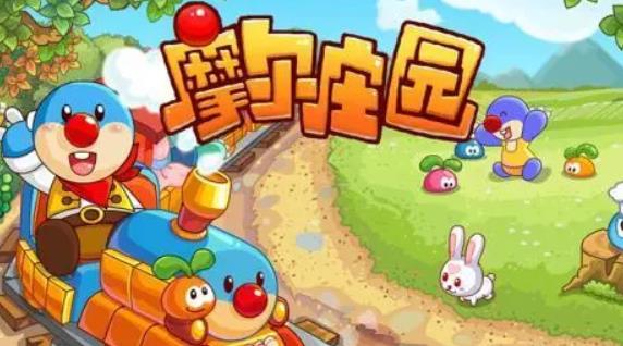 摩尔庄园超级拉姆如何学变身技能 摩尔庄园变身技能升级攻略