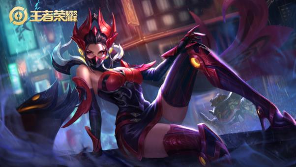 王者荣耀s5新赛季有什么新皮肤 王者荣耀s5赛季奖励皮肤图鉴攻略