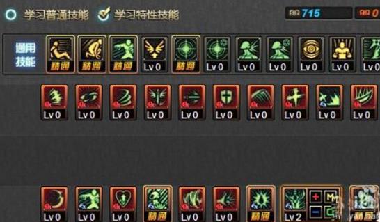 dnf狂战士85刷图加点  DNF狂战士刷图加点、技巧攻略推荐