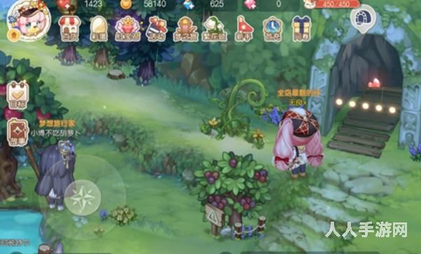 奥比岛手游隐藏成就怎么完成 神秘世界成就完成条件攻略