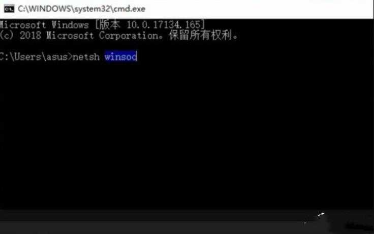 请求的操作需要提升是什么意思 请求的操作需要提升解决方法