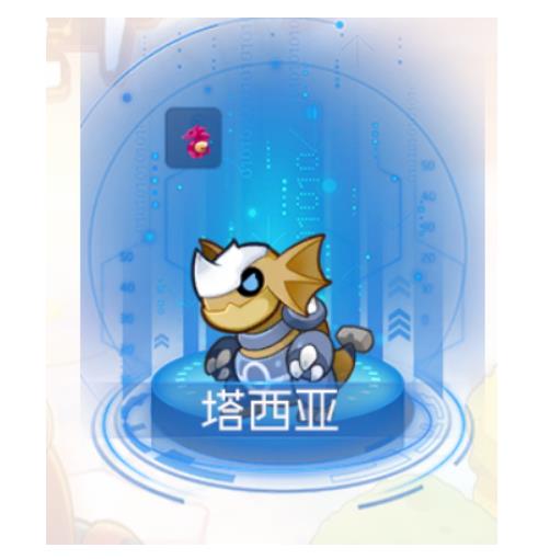 赛尔号星球大战塔西亚怎么打 赛尔号星球大战塔西亚打法攻略