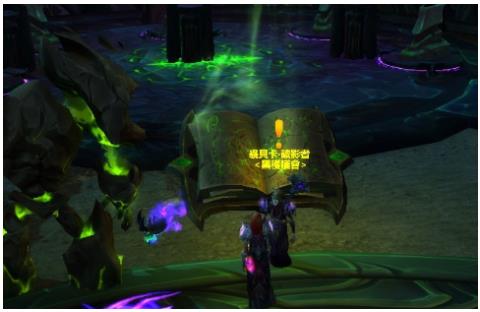 魔兽世界7.0爬满入梦叶的古树任务怎么做 魔兽世界爬满入梦叶的古树任务完成攻略