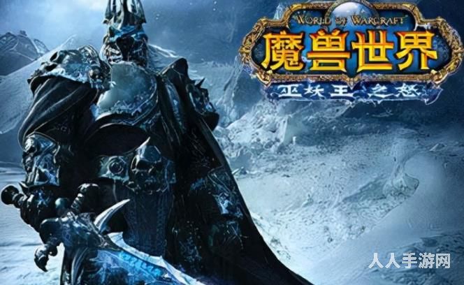 魔兽世界闪光的小珠哪里买 魔兽世界闪光的小珠任务完成攻略