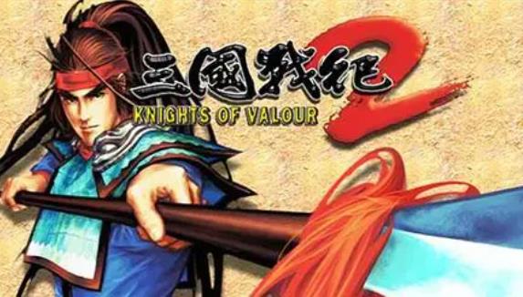 三国战纪2群雄争霸攻略 三国战纪2群雄争霸全武器拿法