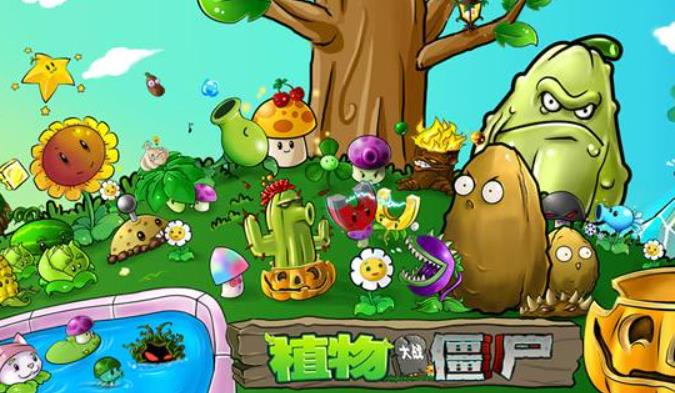植物大战僵尸的本地存档在哪 Win10植物大战僵尸存档位置